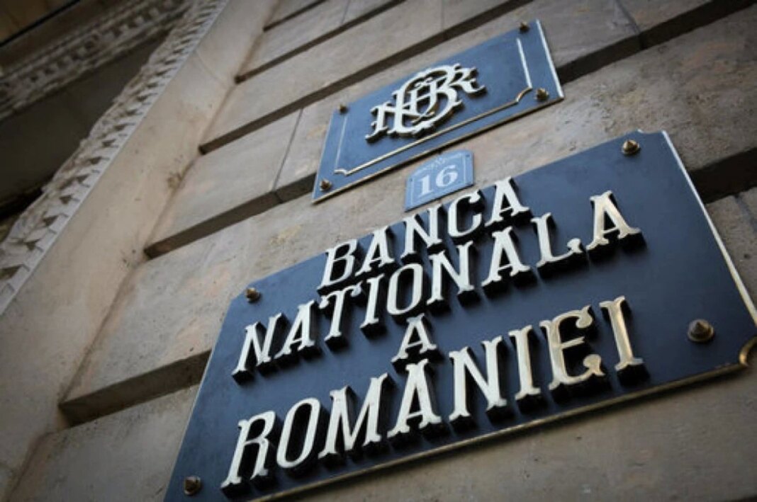 BNR se aşteaptă ca rata inflaţiei să ajungă la 13,9% în decembrie