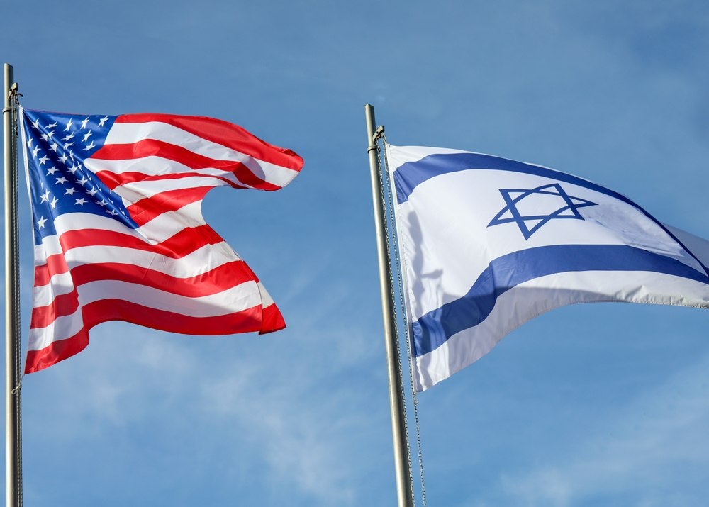 Statele Unite ale Americii nu vor mai finanța cercetarea științifică alături de Israel in Cisiordania