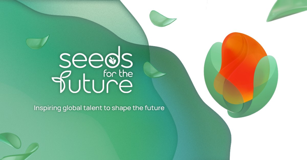 Huawei România deschide înscrierile pentru programul Seeds for the Future 2023