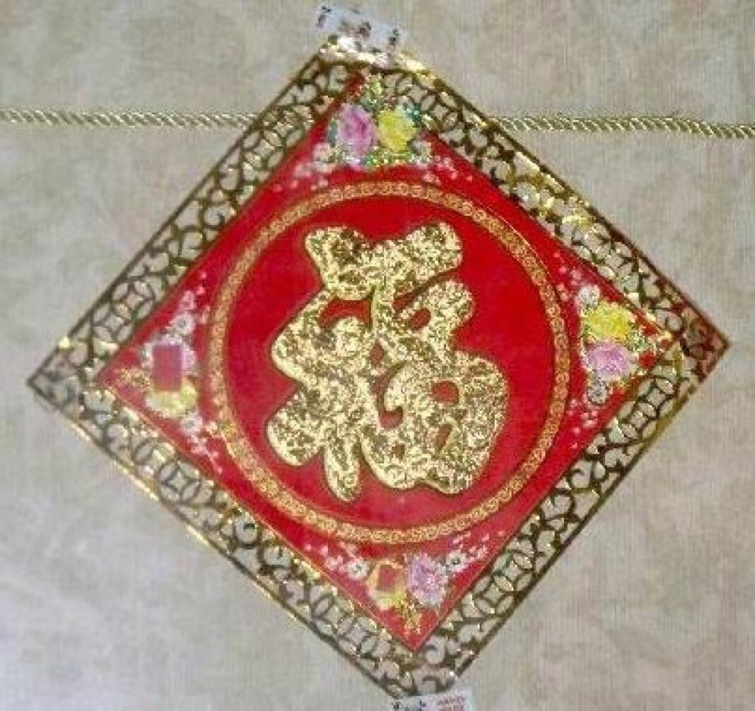Cu cine ești compatibil, în funcție de astrologia chinezească. Semnele zodiacale care nu se potrivesc deloc. Bivolul face casă bună cu Șobolanul