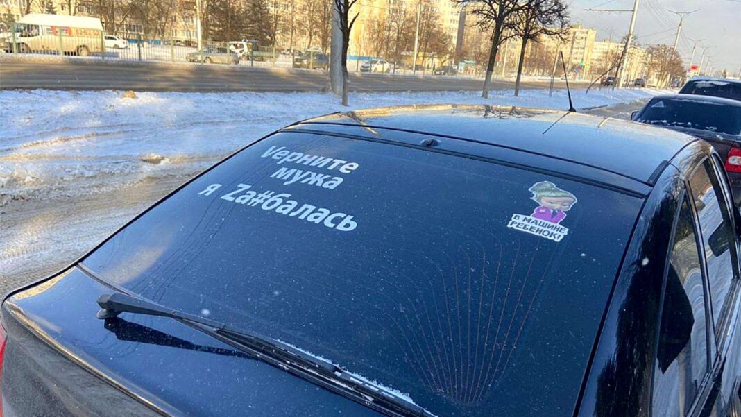Putin, presat să le permită rezerviștilor să se întoarcă acasă: metoda găsită de soții pentru a sfida interdicția de proteste