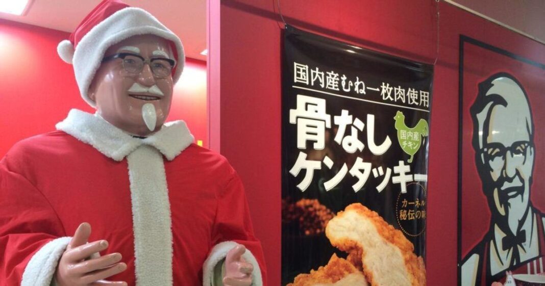 De ce Japonia asociază Crăciunul cu KFC ?