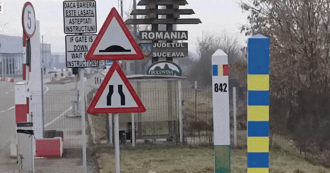 Un motociclist, reținut la frontieră după ce a încercat să pătrundă în România cu viteză mare